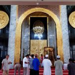 Mihrab Masjid Tembaga dan Kuningan